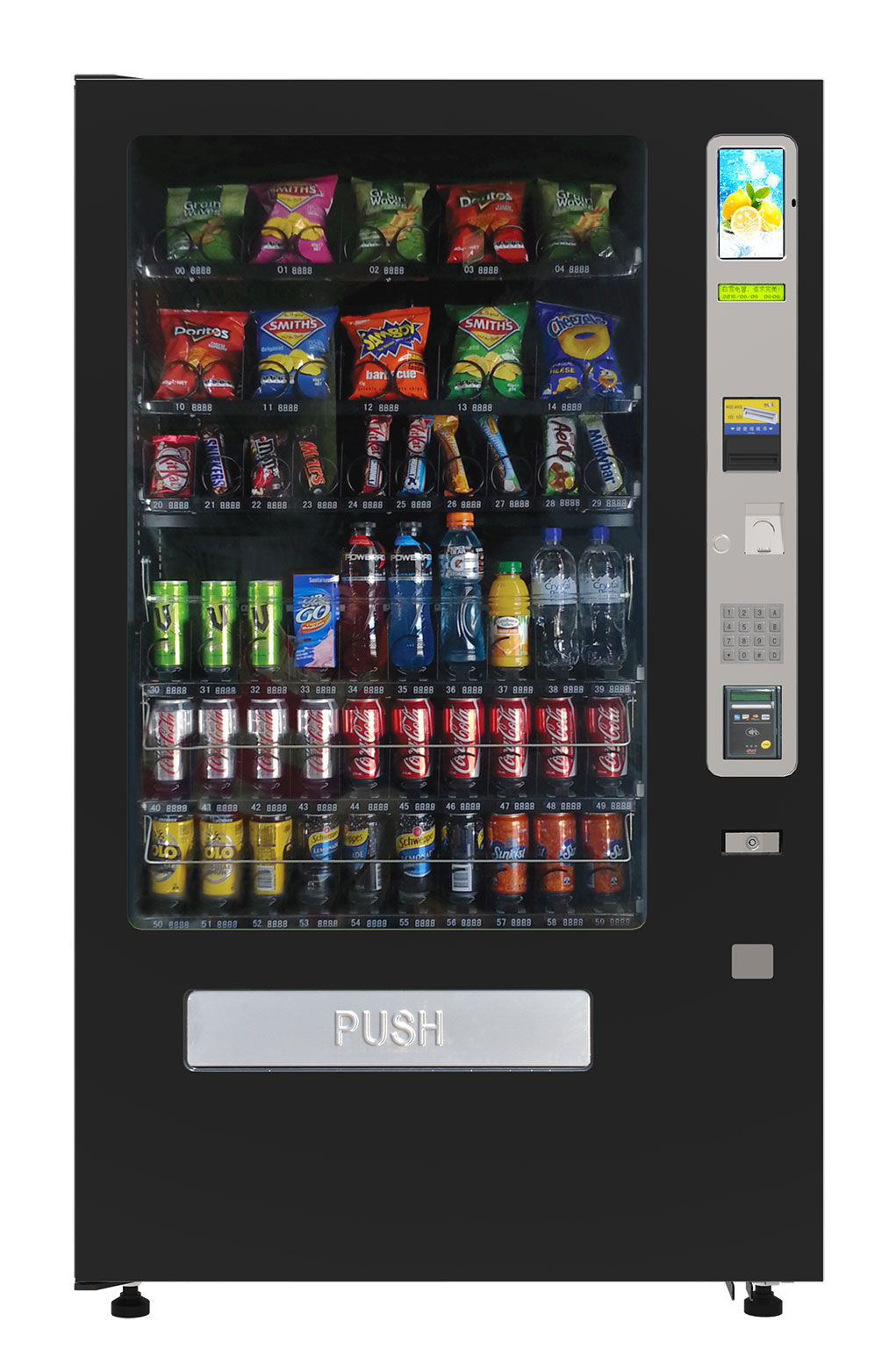 Combo Vending Machine