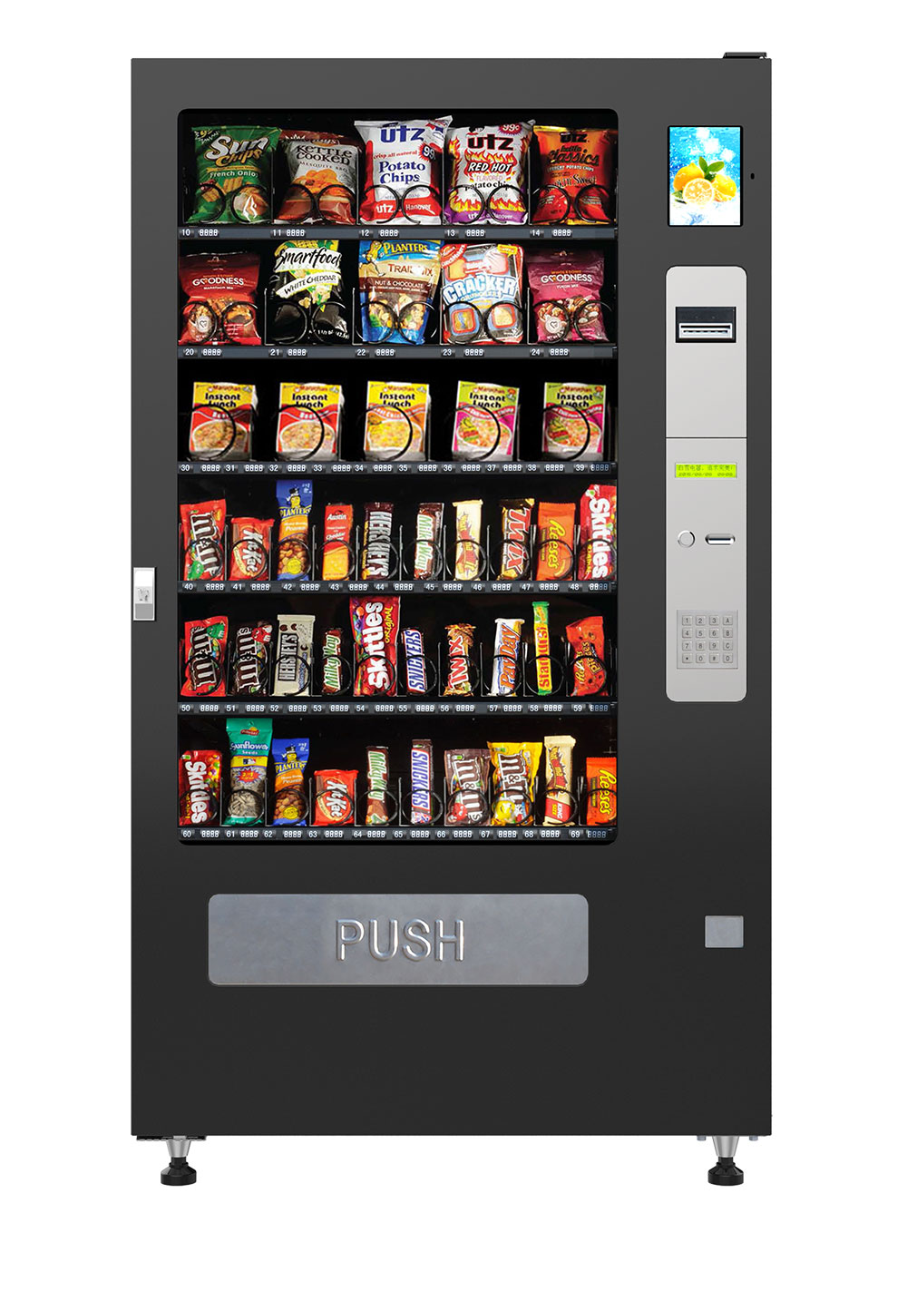 Buy Snack Vending Machine Brisbane Vending Simplicity